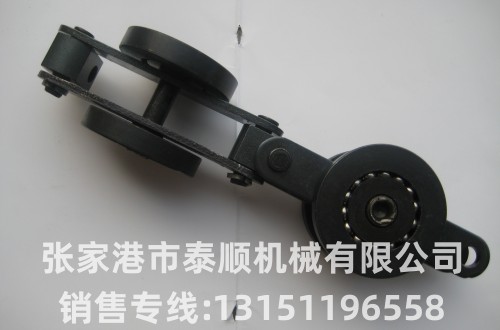 QXG(TXJ)-206B型双链板单导轮悬挂链条
