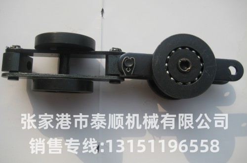 QXG(TXJ)-200B型双链板单导轮悬挂链条