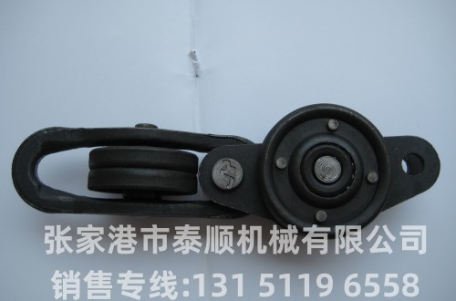 UH-5075  5吨链  台湾链