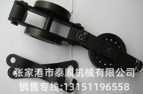 QXG(TXJ)-250A型双链板单导轮悬挂链条