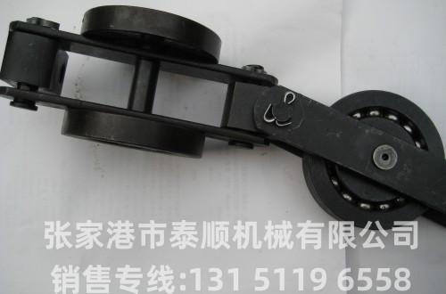 QXG(TXJ)-300型双链板单导轮悬挂链条